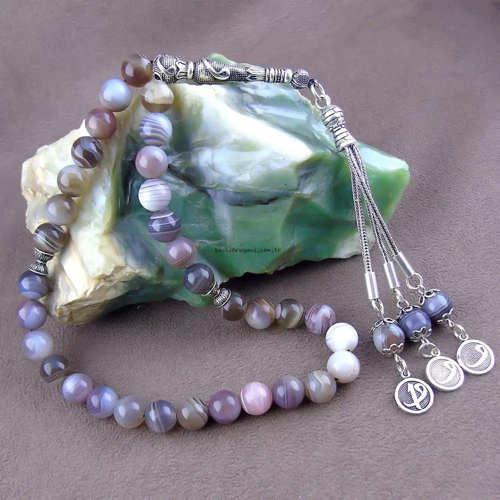 Boswana Agate Stone Prayer Beads