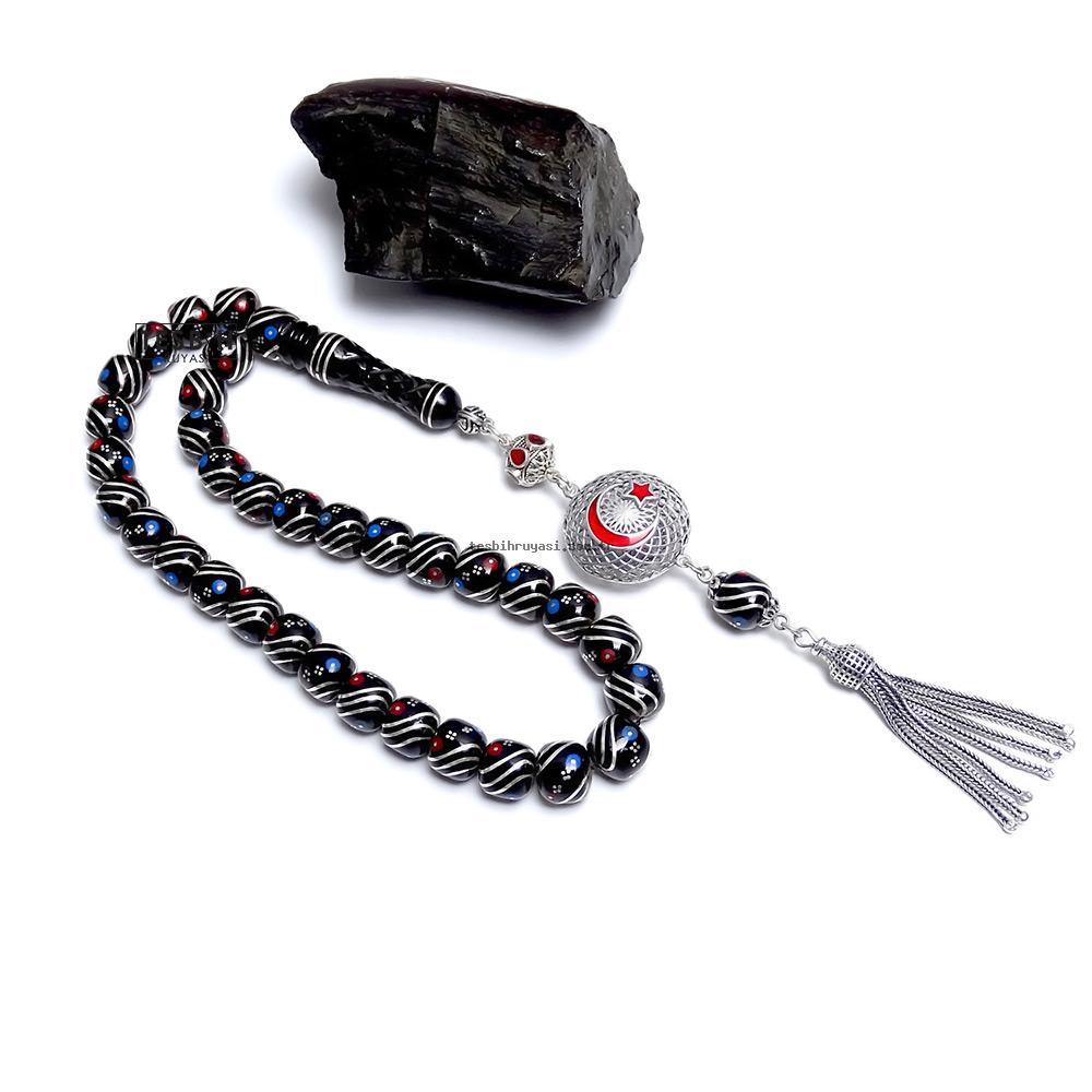 Erzurum Oltu Stone Prayer Beads