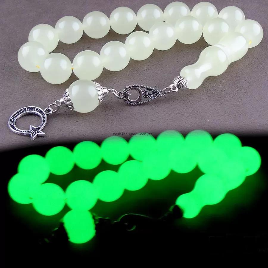 Cat's Eye Prayer Beads