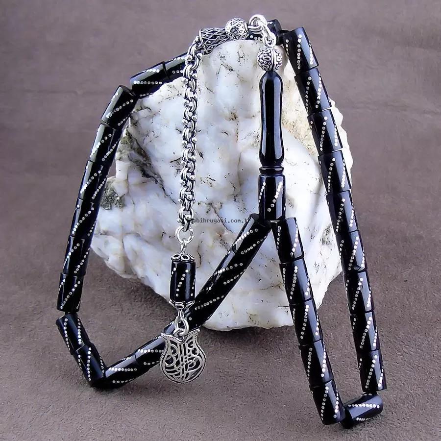 Kesme Oltu Stone Prayer Beads