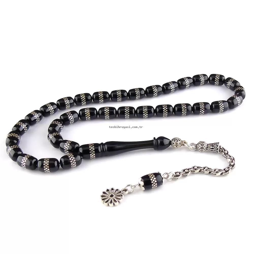 Kesme Amber Prayer Beads
