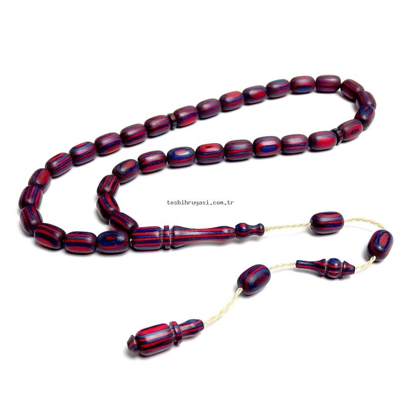 Kafur Tree Prayer Beads