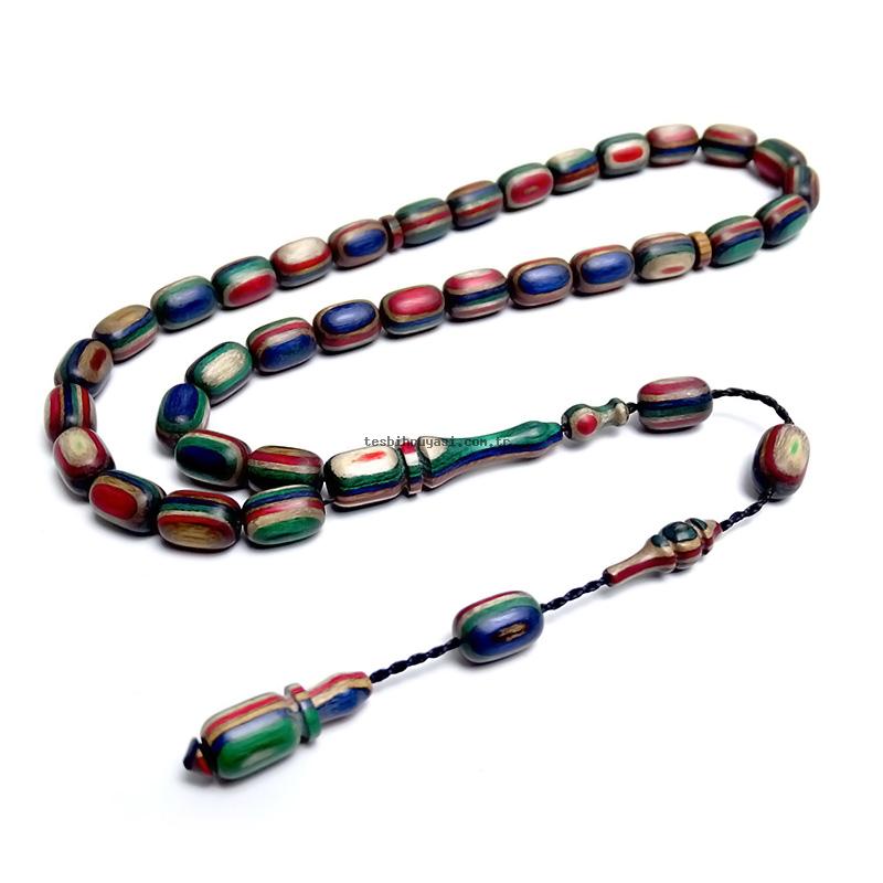 Kafur Tree Prayer Beads