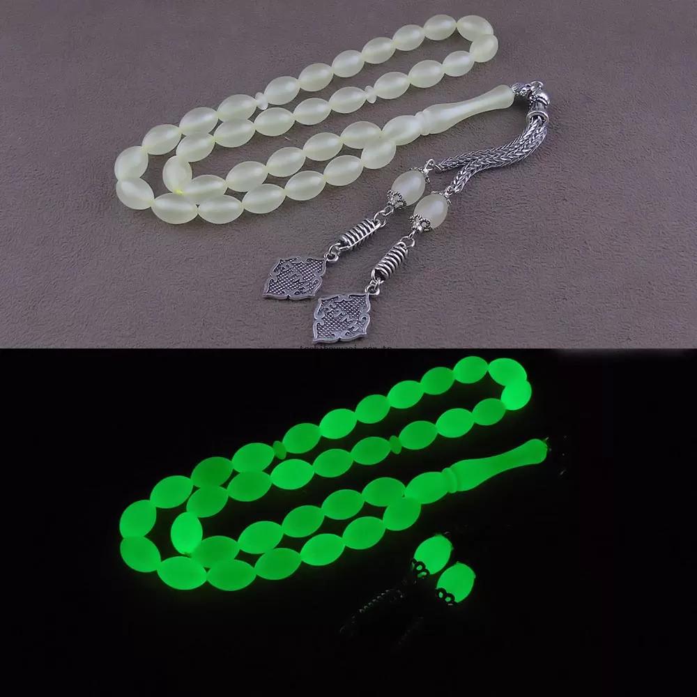 Cat's Eye Prayer Beads