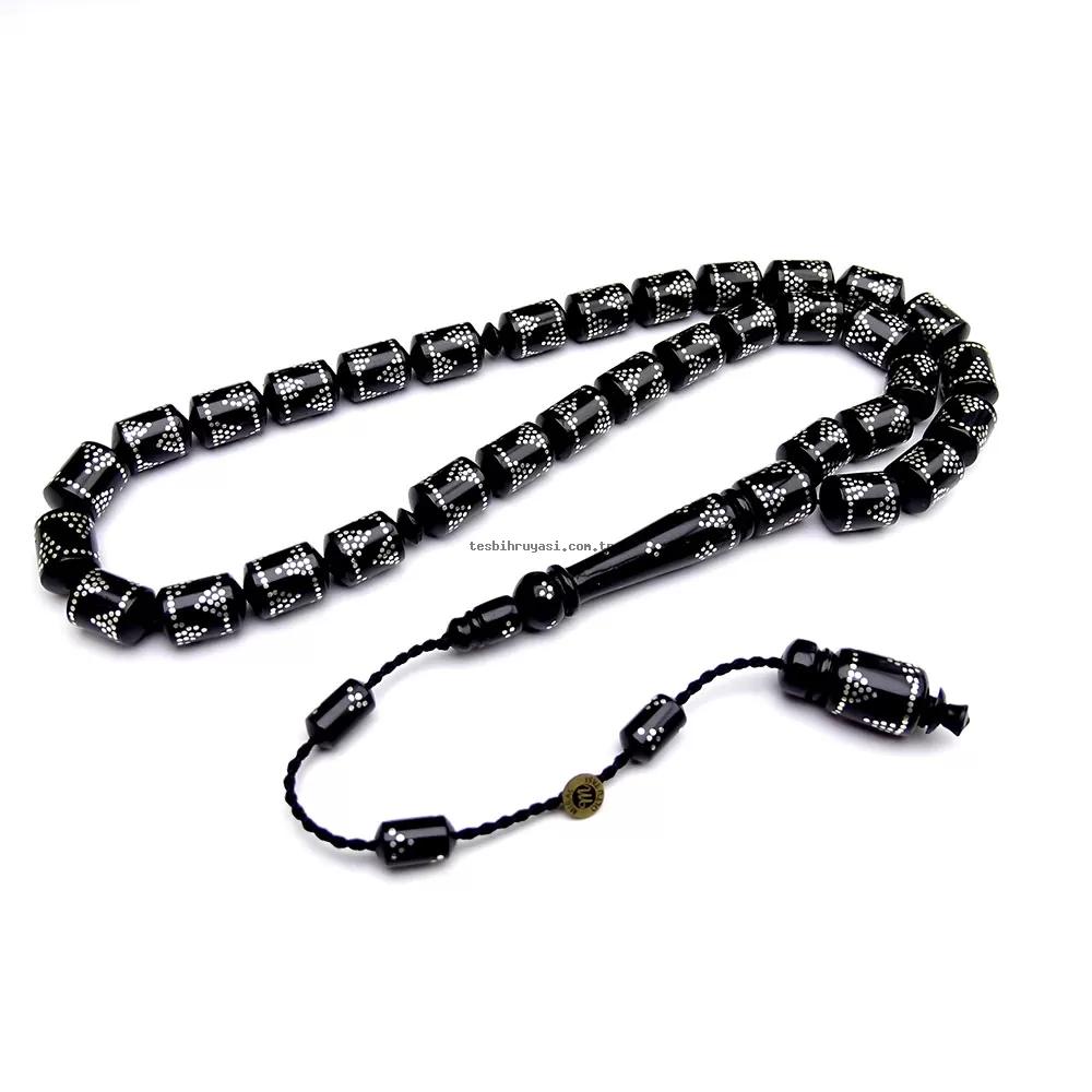 Kuka Seed Prayer Beads