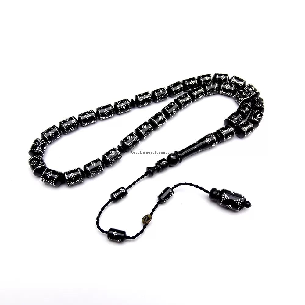 Kesme Kuka Seed Prayer Beads