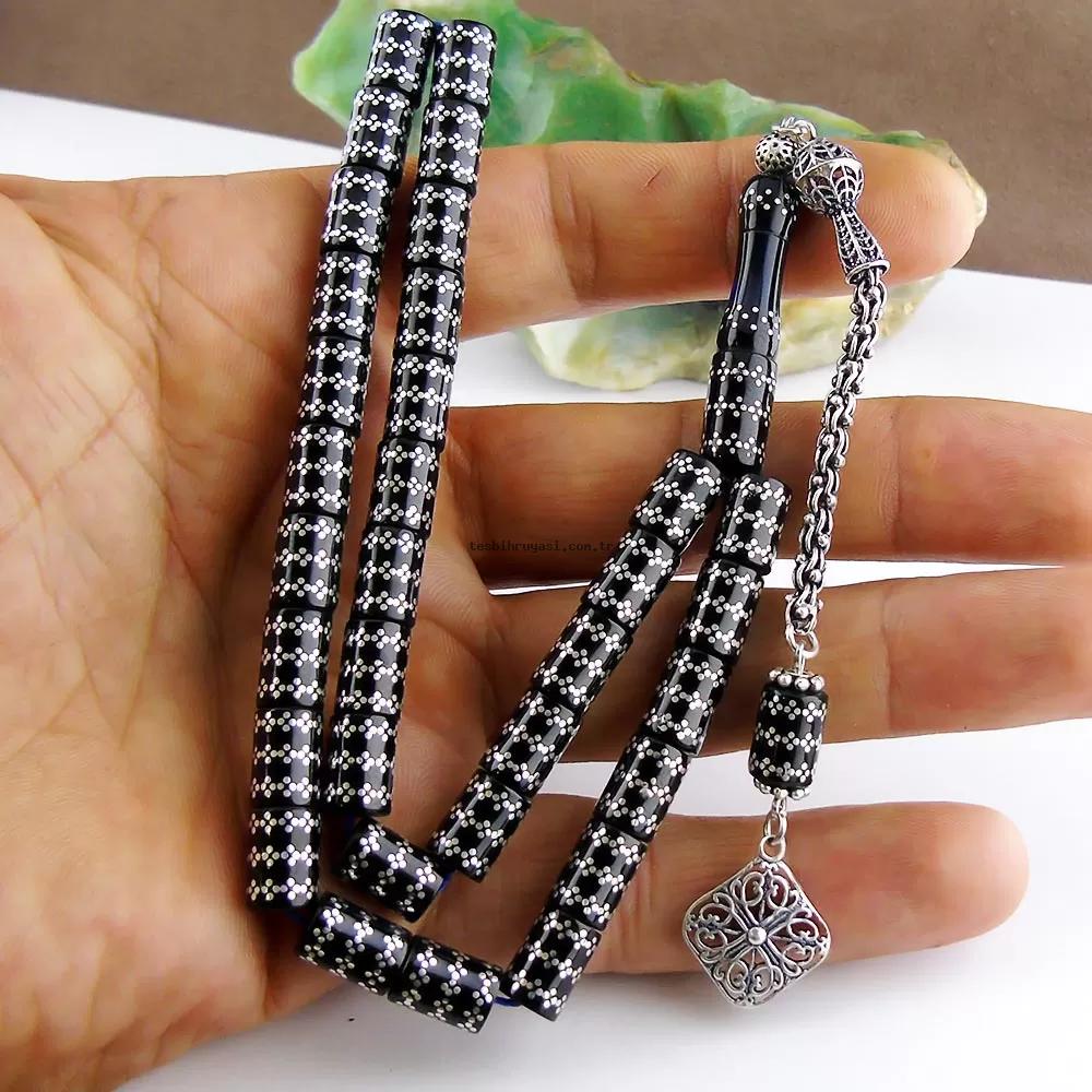 Kesme Amber Prayer Beads