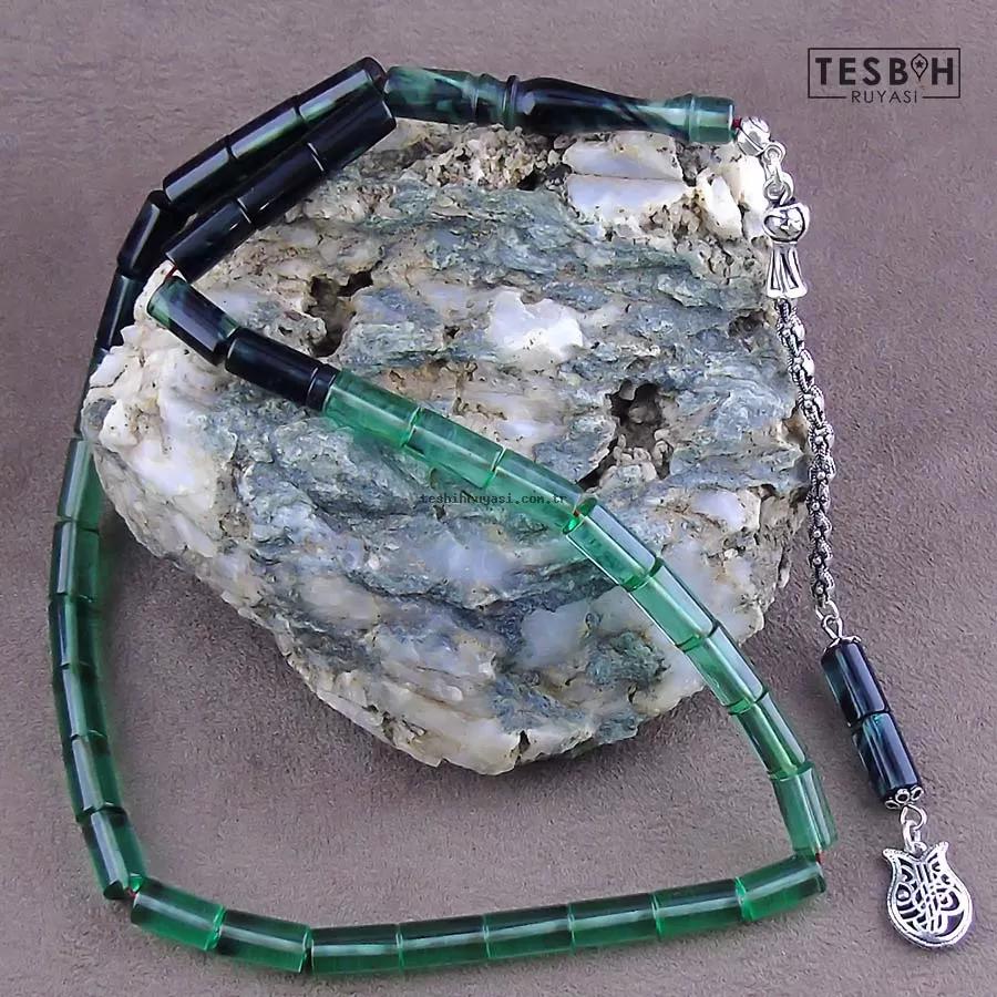 Kesme Amber Prayer Beads