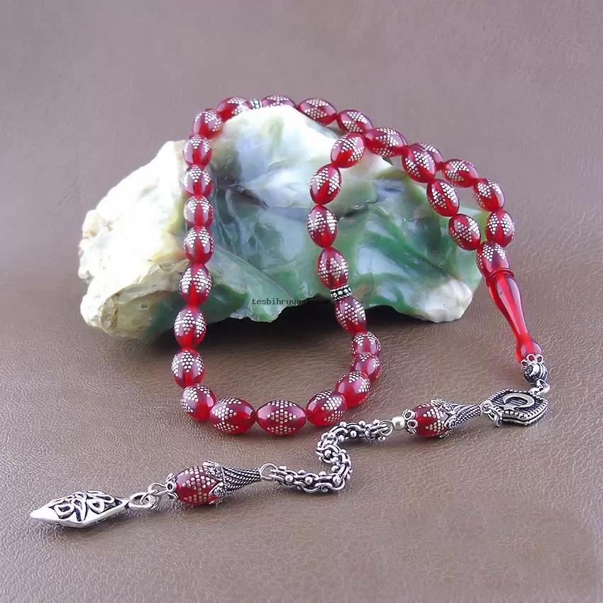 Silver Engraved Amber Prayer Beads