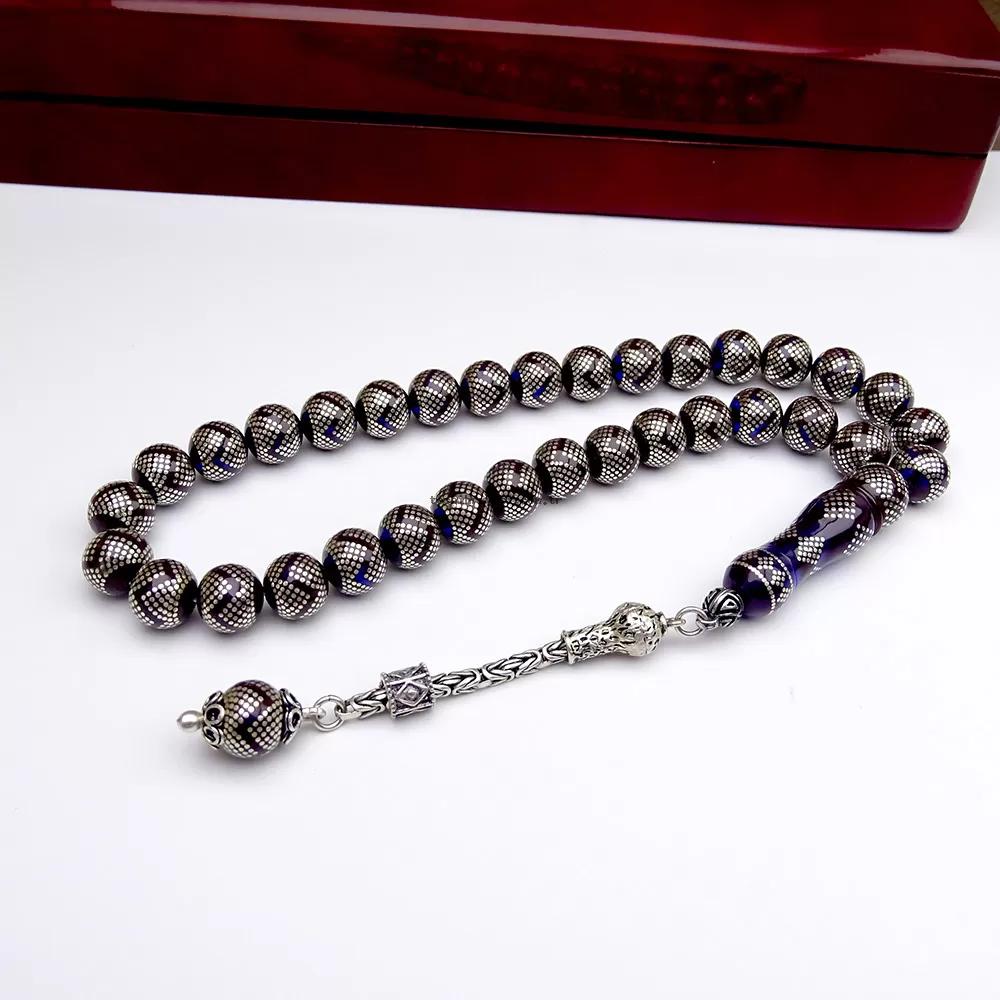 Silver Engraved Amber Prayer Beads