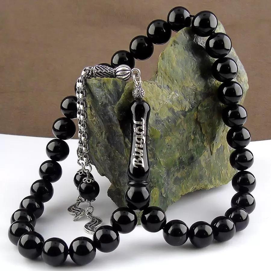 Personalized Oltu Stone Prayer Beads