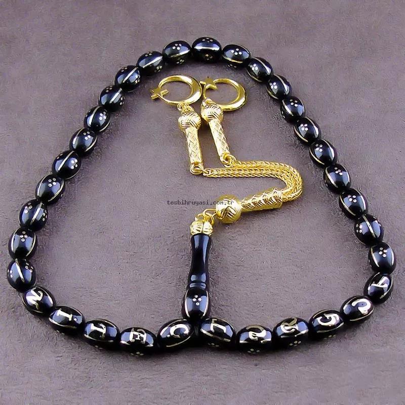 Personalized Oltu Prayer Beads