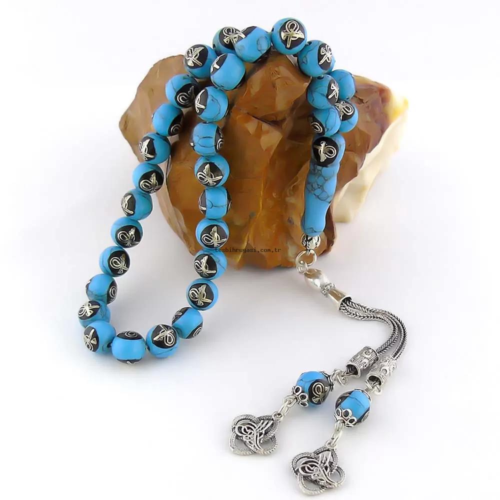 Tughra Engraved Turquoise Prayer Beads