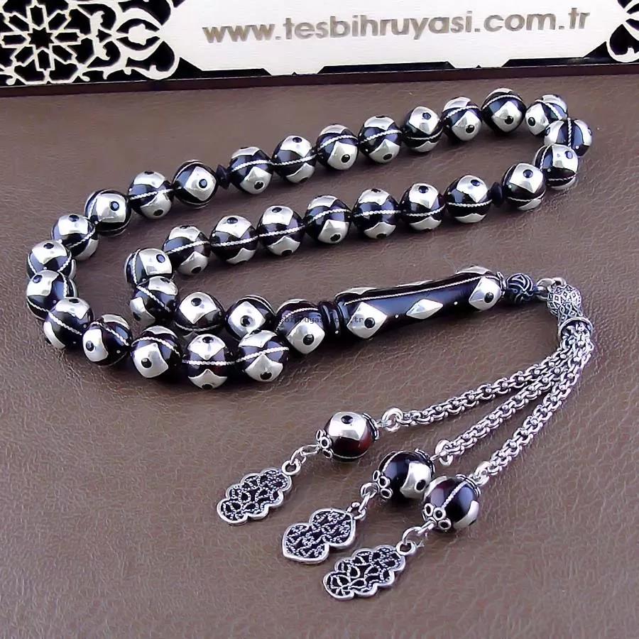 Kuka Seed Prayer Beads